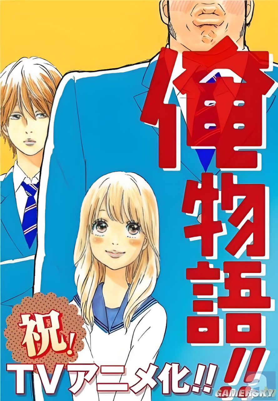 热门综艺2